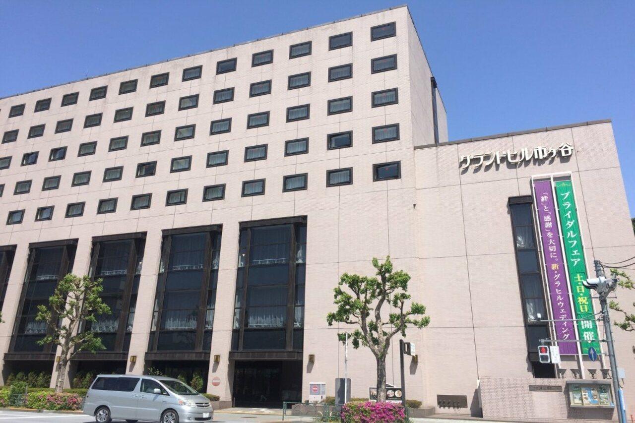 Hotel Grand Hill Ichigaya Tóquio Exterior foto