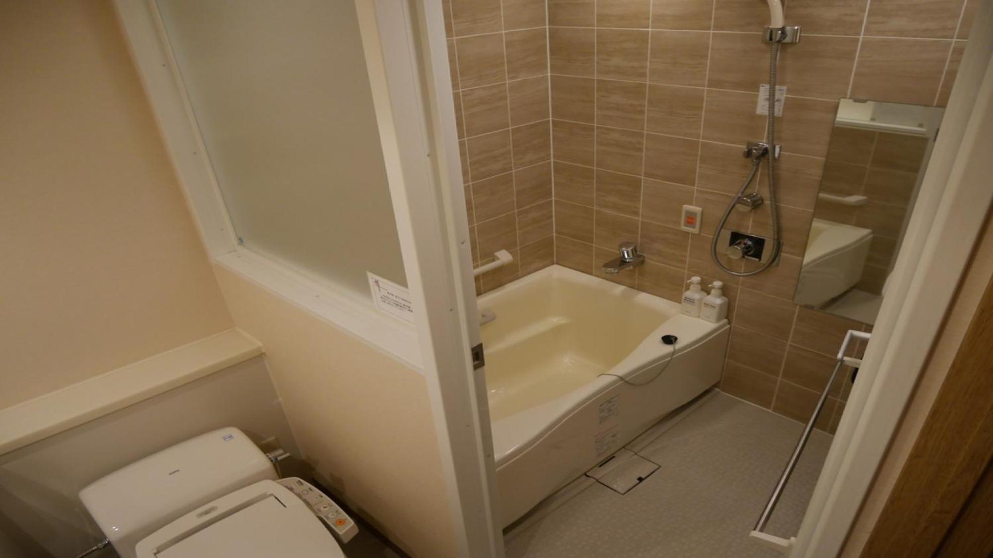 Hotel Grand Hill Ichigaya Tóquio Quarto foto